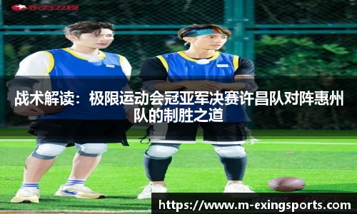 e星体育官方网站