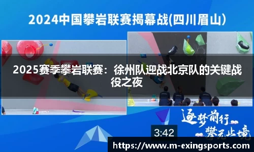 e星体育官方网站