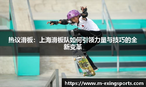 e星体育官方网站